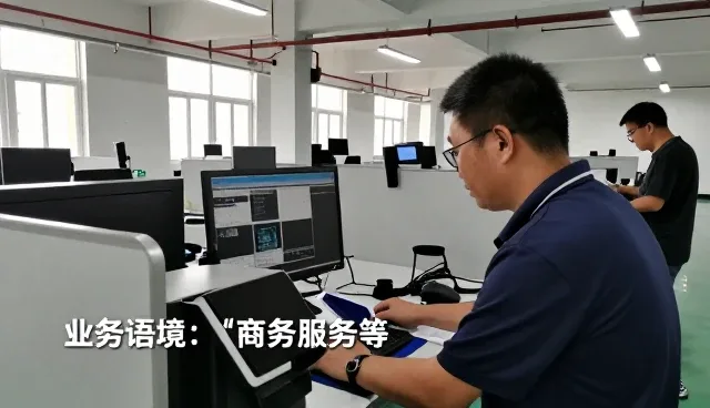 重庆浦威诺企业管理咨询有限公司介绍在制造业服务案例
